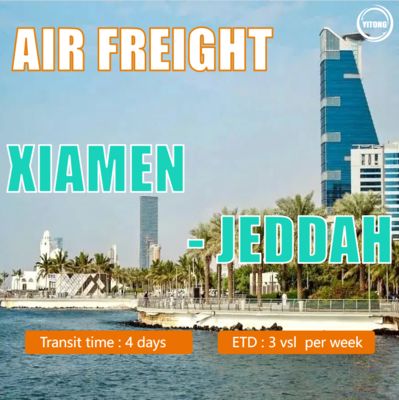 Air Cargo Freight From Xiamen To Jeddah JED